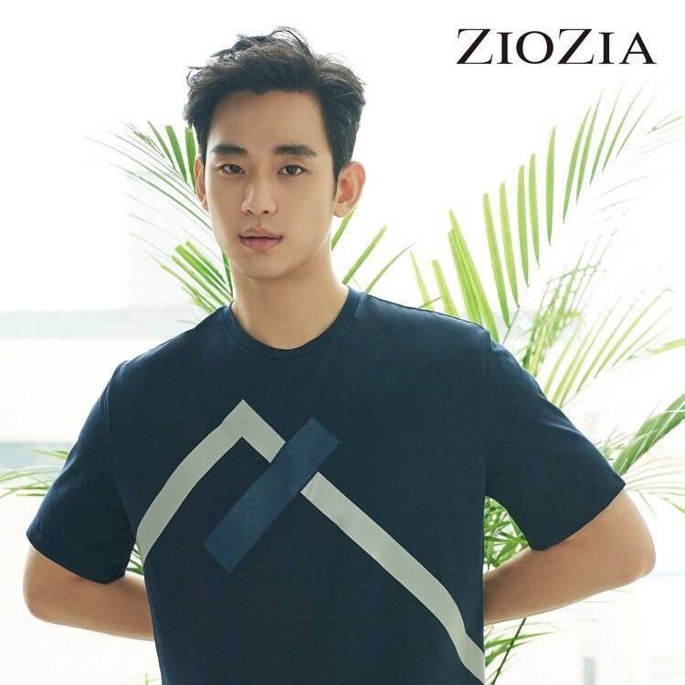 Recent activity shot of Kim Soohyun