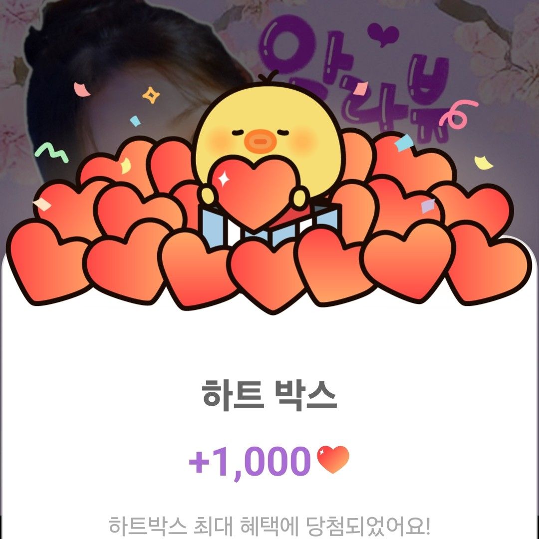 Latest photo of Jung Seojoo