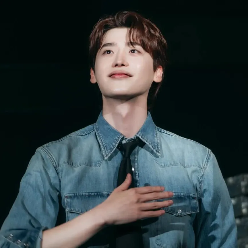 Latest photo of Lee Jongsuk