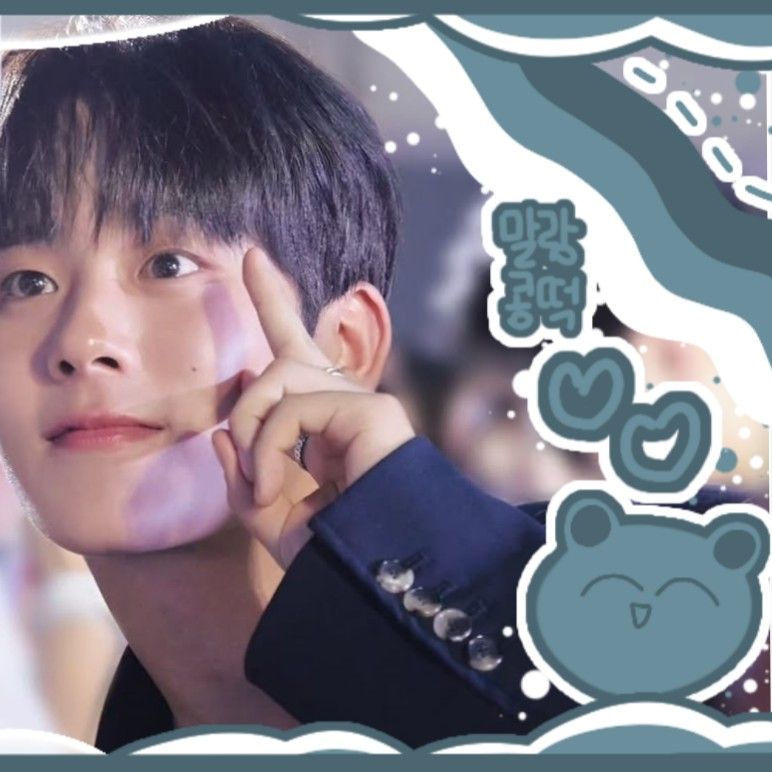 Latest photo of Lee Jungha