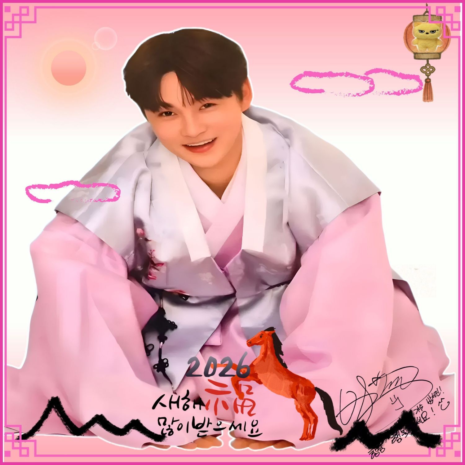 パク・ソジンの最新写真