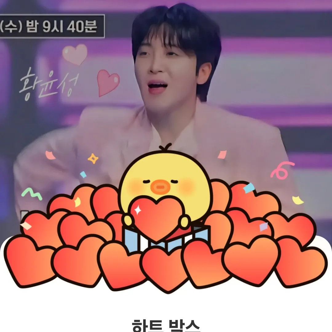 Behind-the-scenes cut of Hwang Yunsung