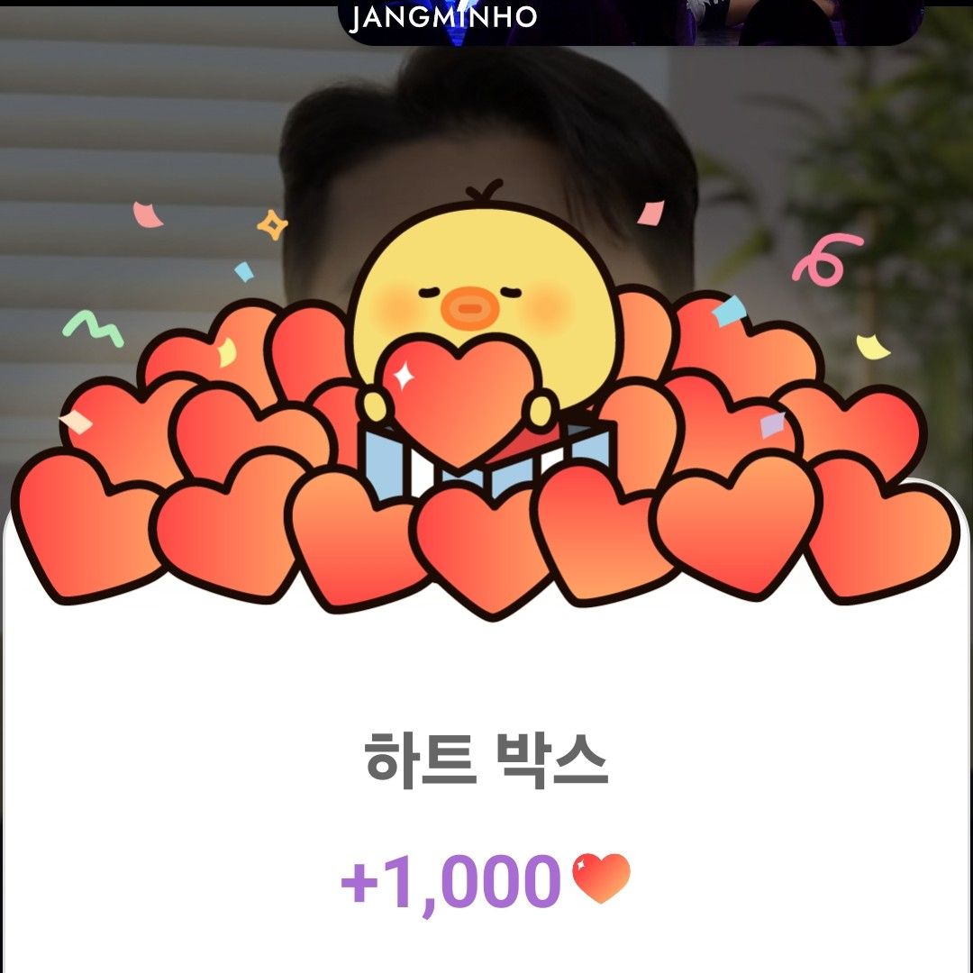 ファンが撮影したチャン・ミンホの瞬間