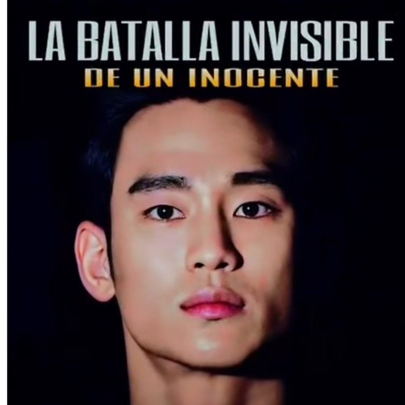 Latest photo of Kim Soohyun