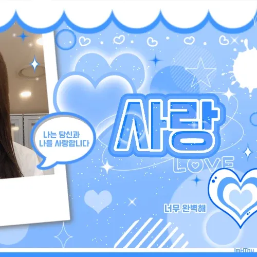 Behind-the-scenes cut of Kim Sejeong