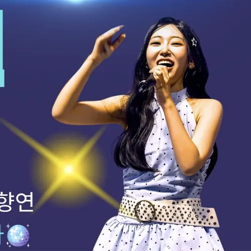 Latest photo of Gil Ryeowon