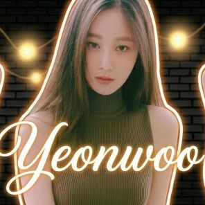 妍雨的幕後花絮