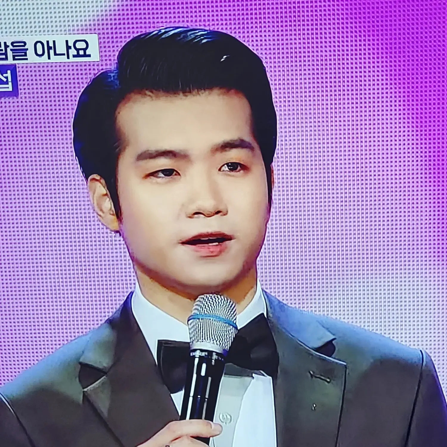 조명섭 최근 활동샷