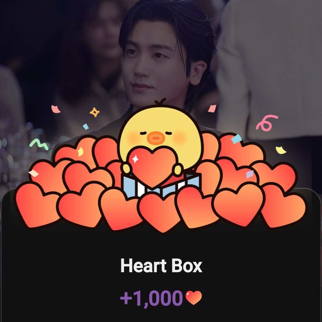 朴炯植的最新照片