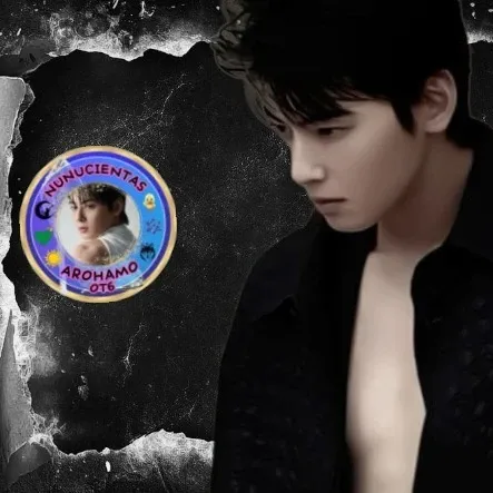 Recent activity shot of Cha Eunwoo