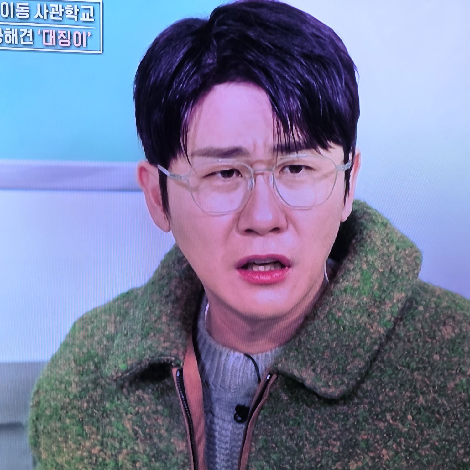 永卓的最新照片