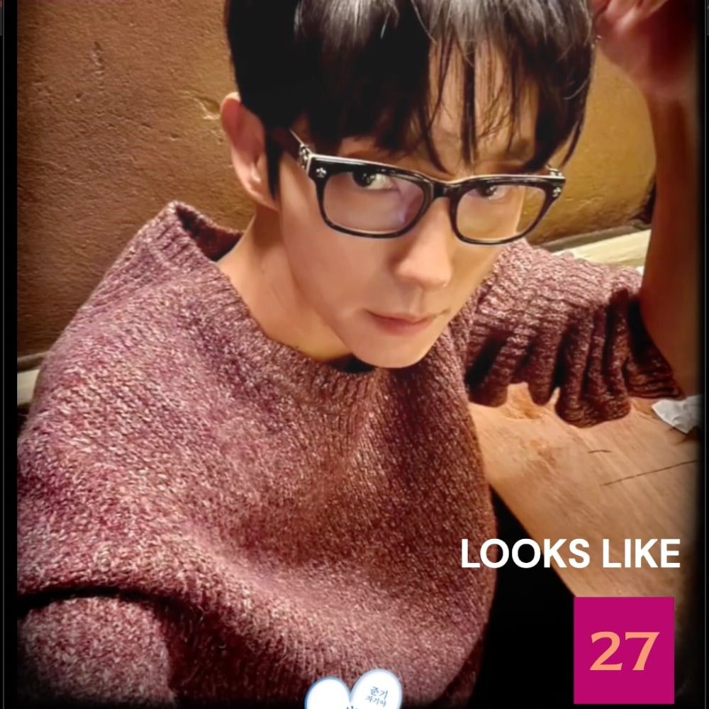 Latest photo of Lee Joongi