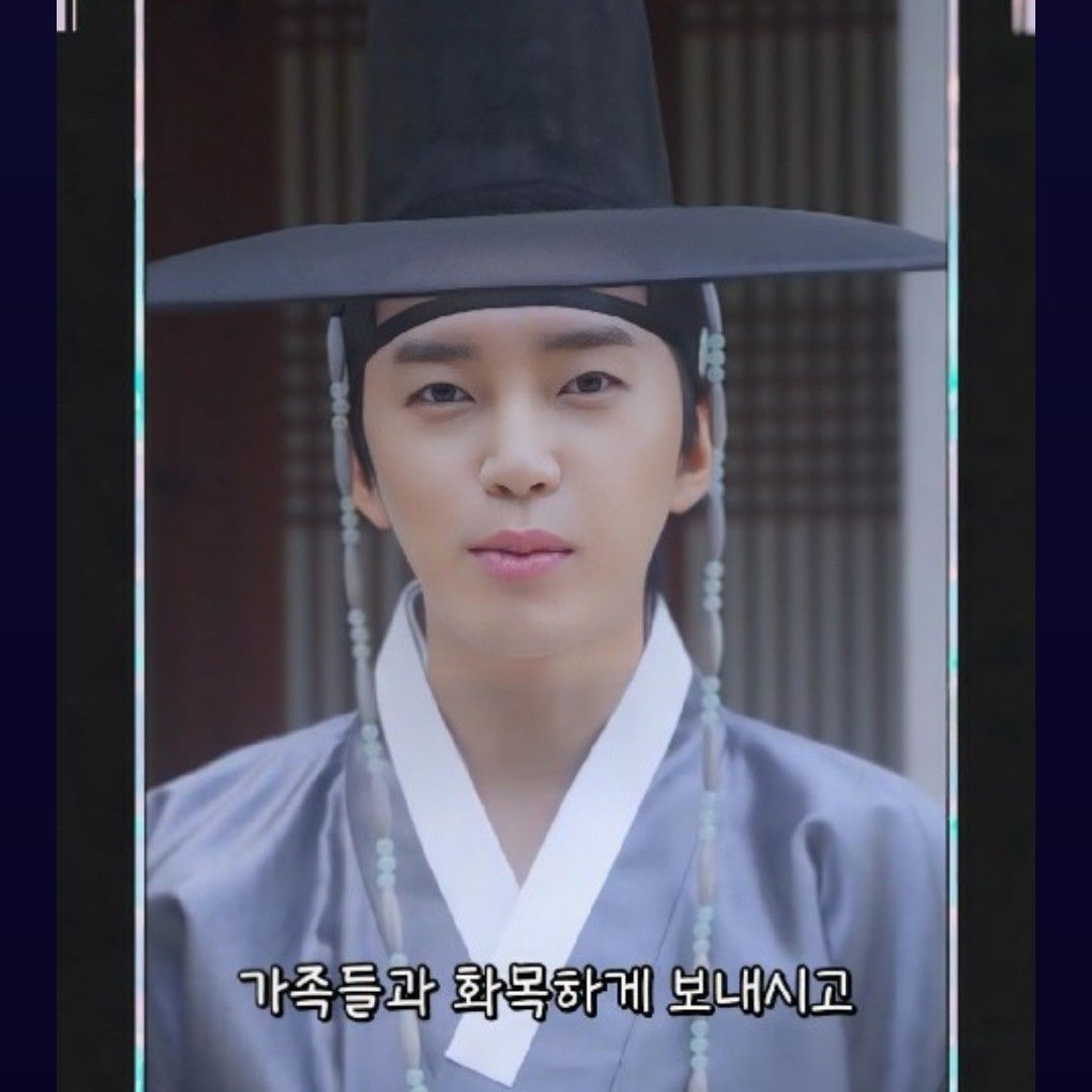 Latest photo of Lim Youngwoong