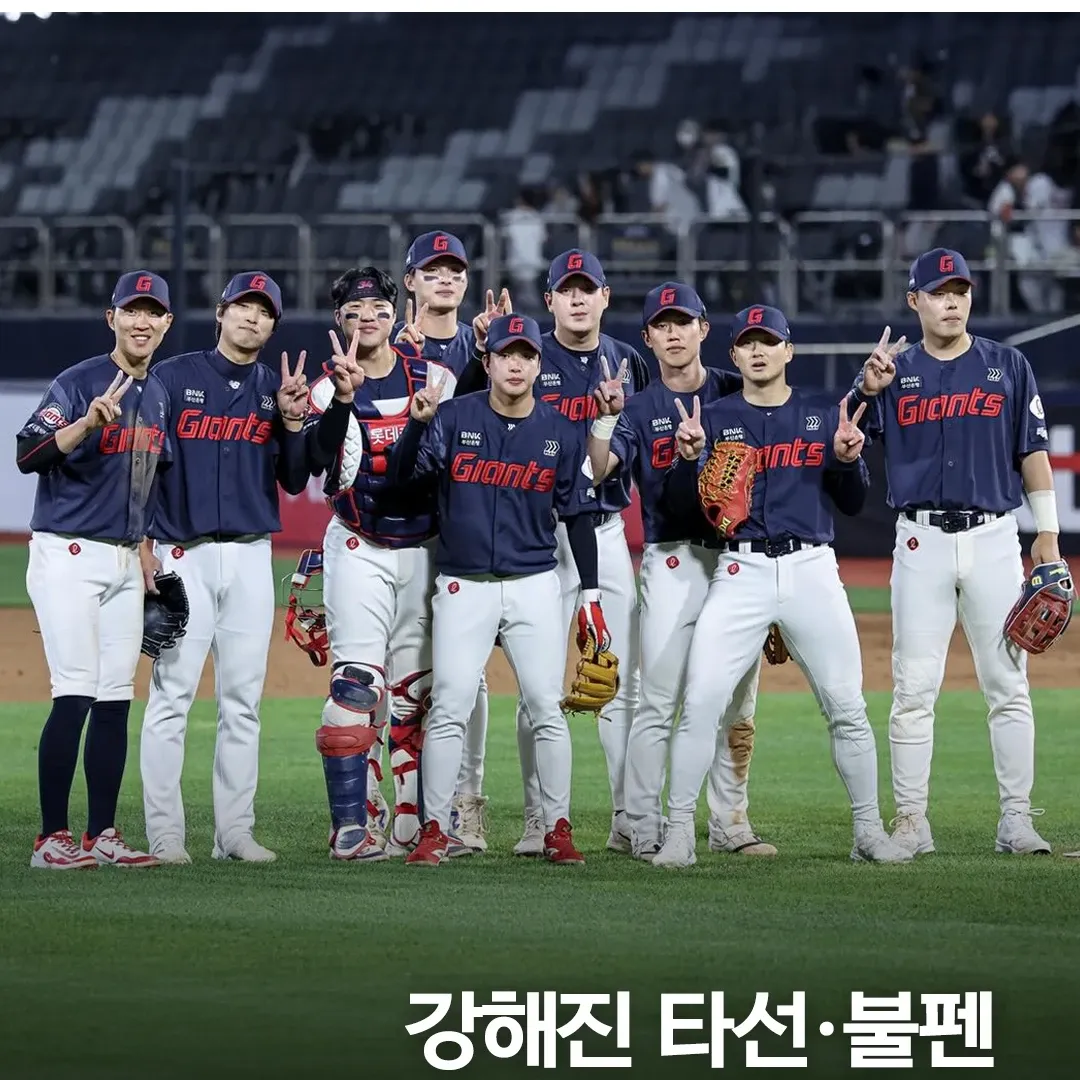 Behind-the-scenes cut of Yoon Donghee