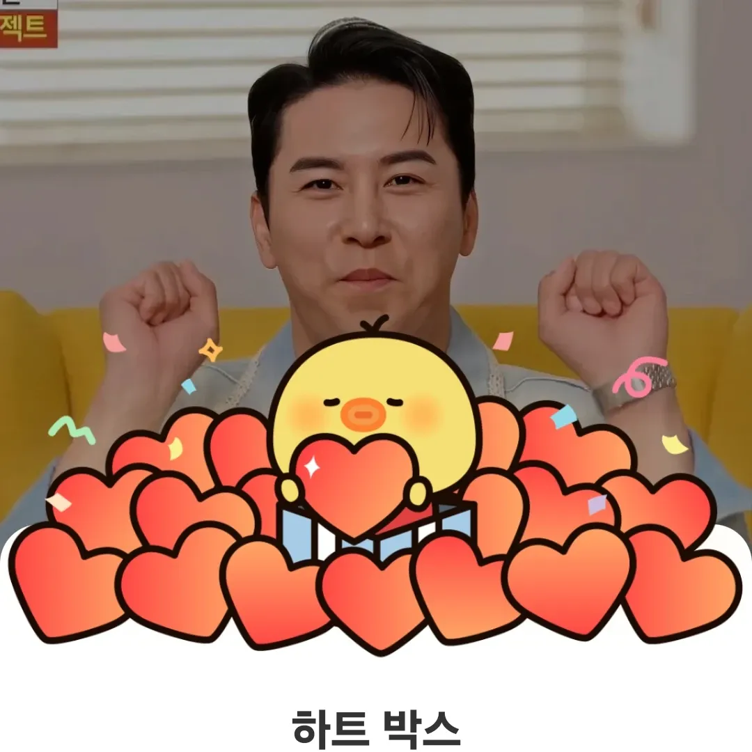 Momen yang diabadikan oleh penggemar Jang Minho