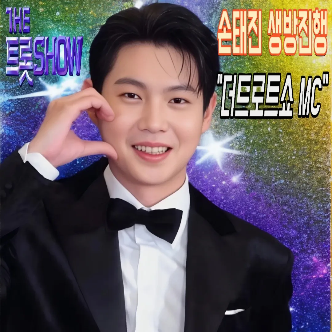 지금 주목받는 셀럽 게시글