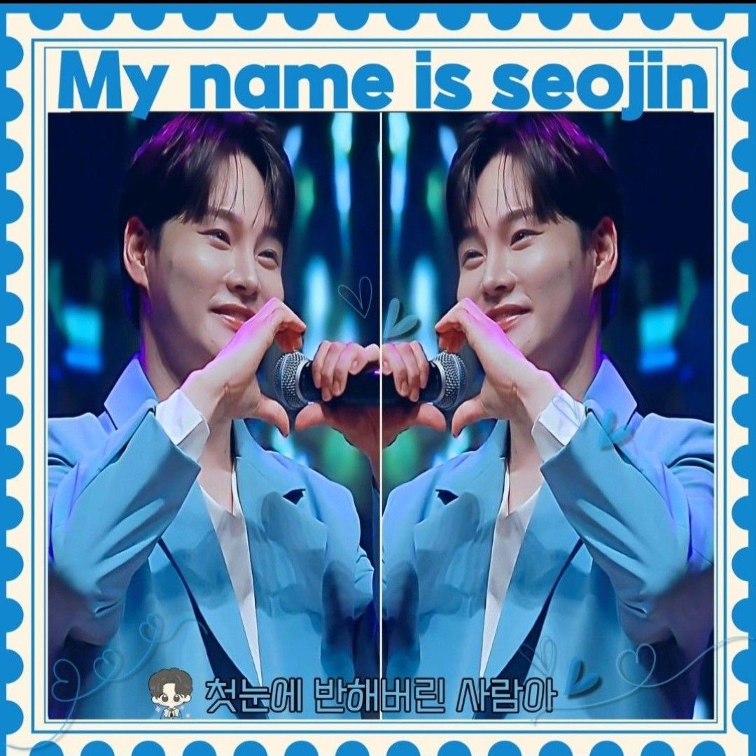 Foto terbaru dari Park Seojin