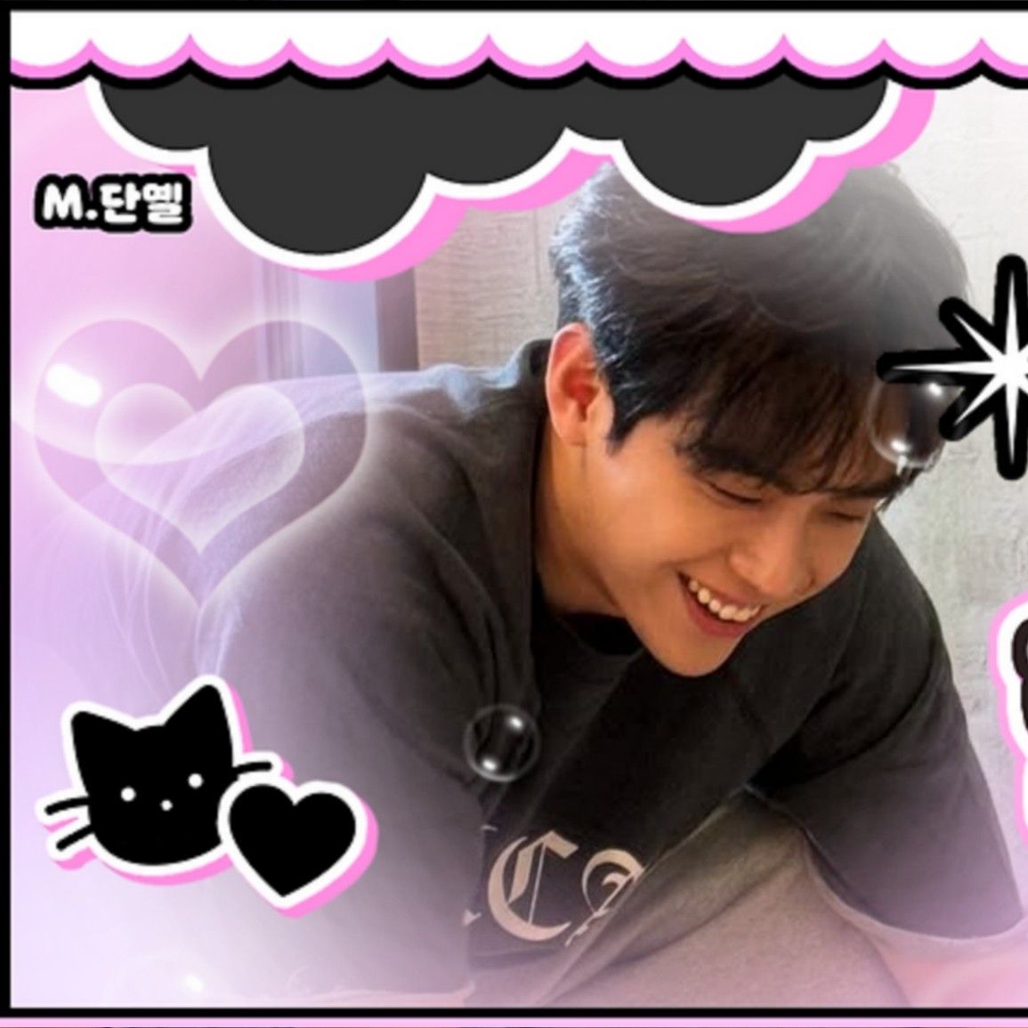 A moment captured by a fan of Kim Dohoon