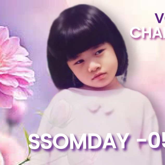 Latest photo of Jung Somin