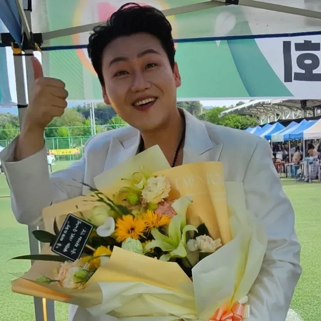 Recent activity shot of Min Soohyun
