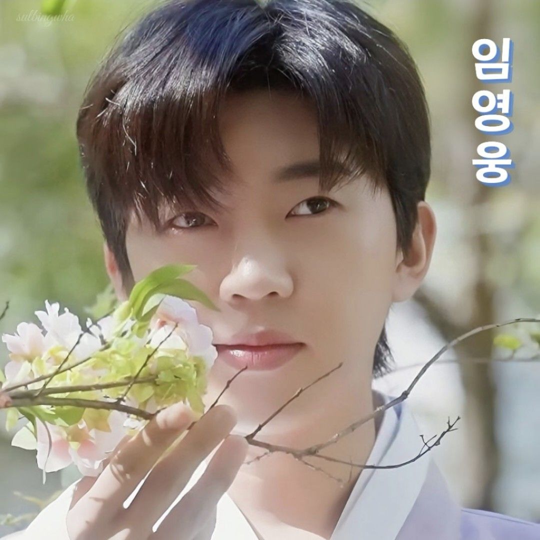 임영웅 최근 활동샷