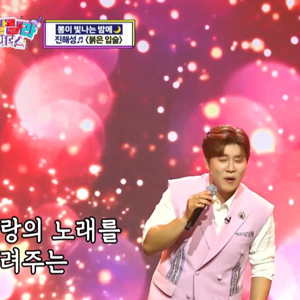 Behind-the-scenes cut of Jin Haesung