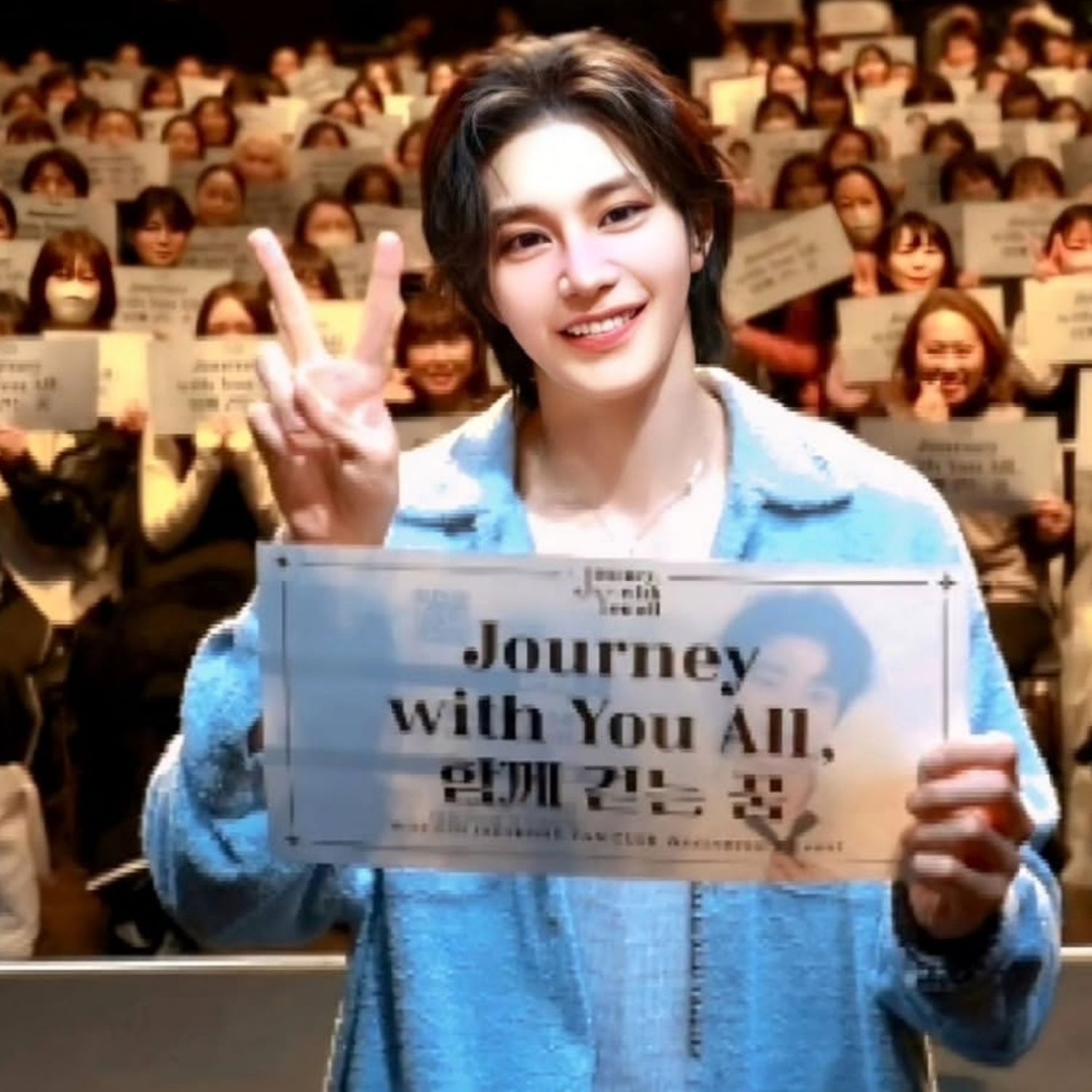 A moment captured by a fan of Kim Jaeyoung