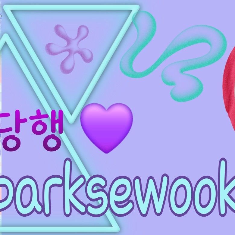 Behind-the-scenes cut of Park Sewook