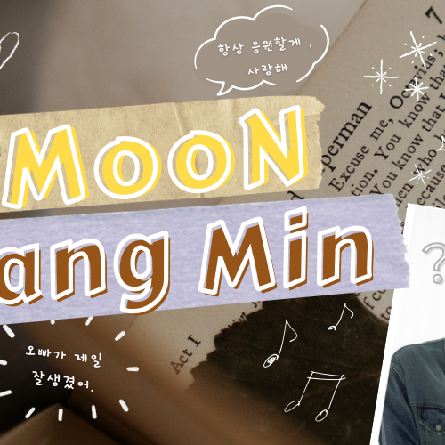 Latest photo of Moon Sangmin