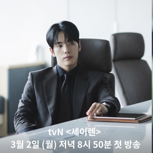 Recent activity shot of Kim Junghyun