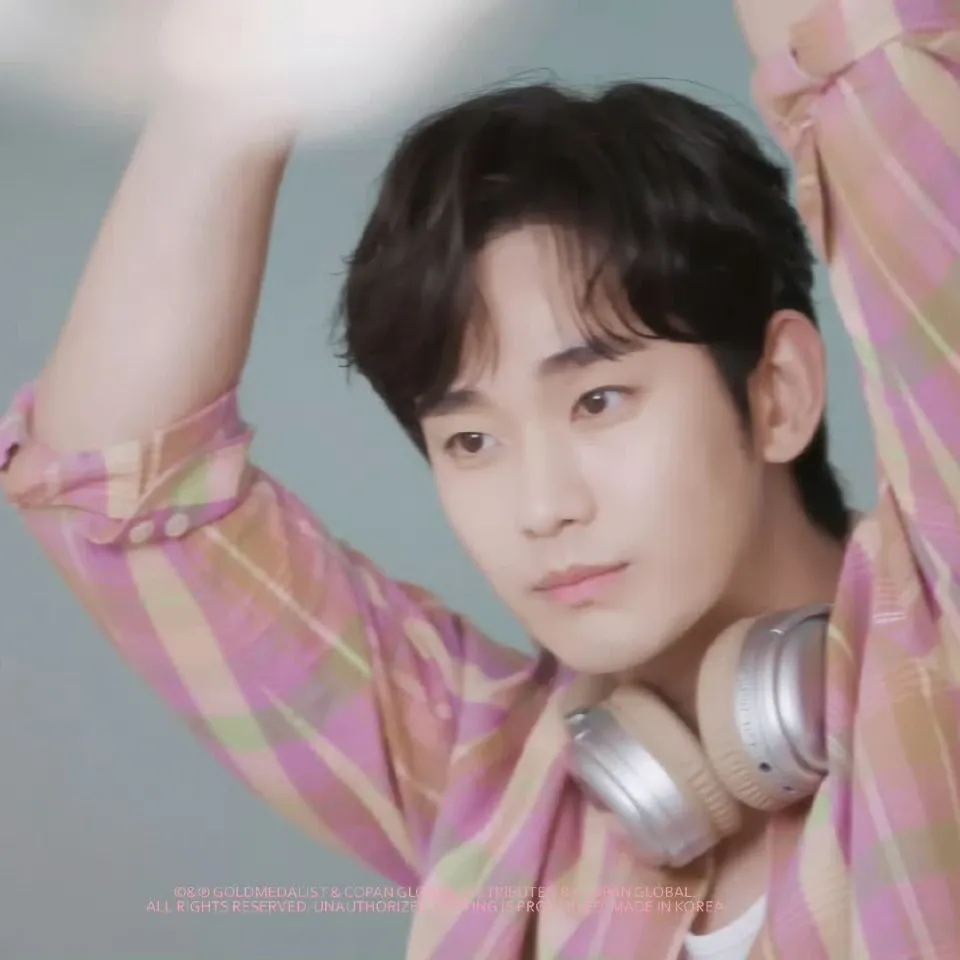 Recent activity shot of Kim Soohyun