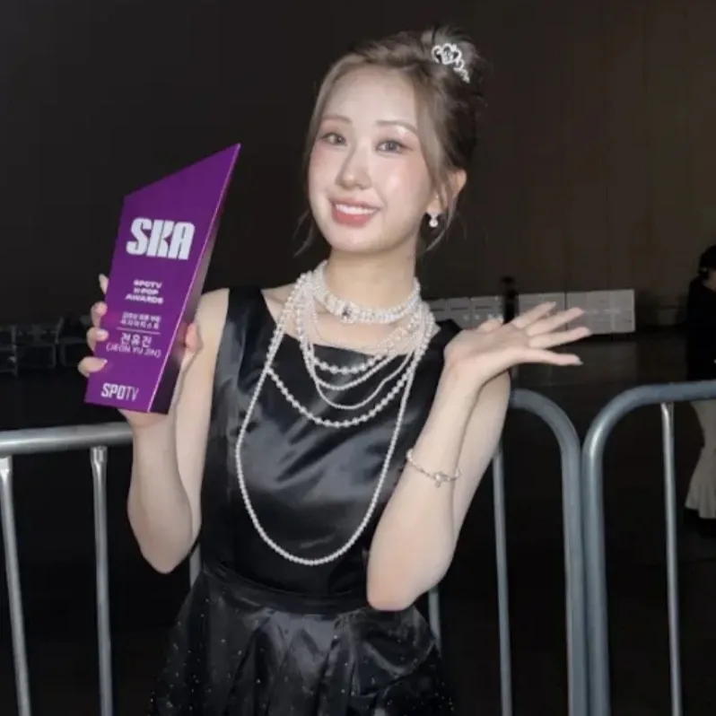 전유진 팬이 찍은 순간