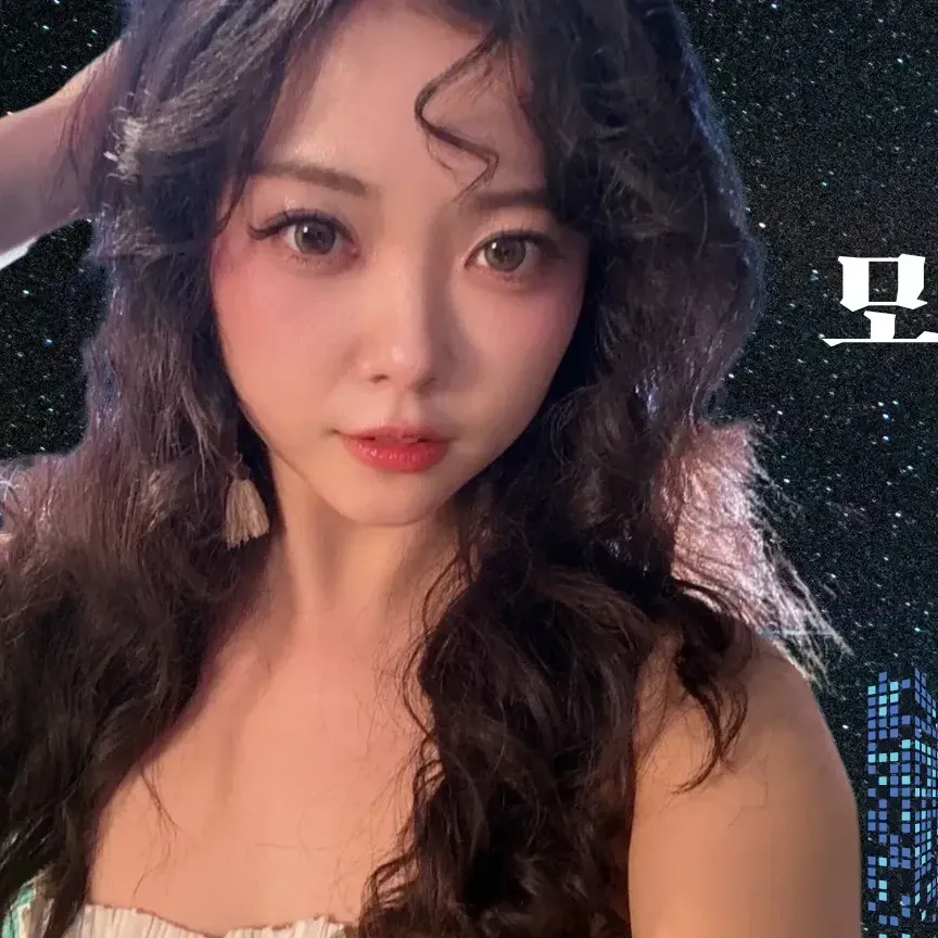 Recent activity shot of YOYOMI