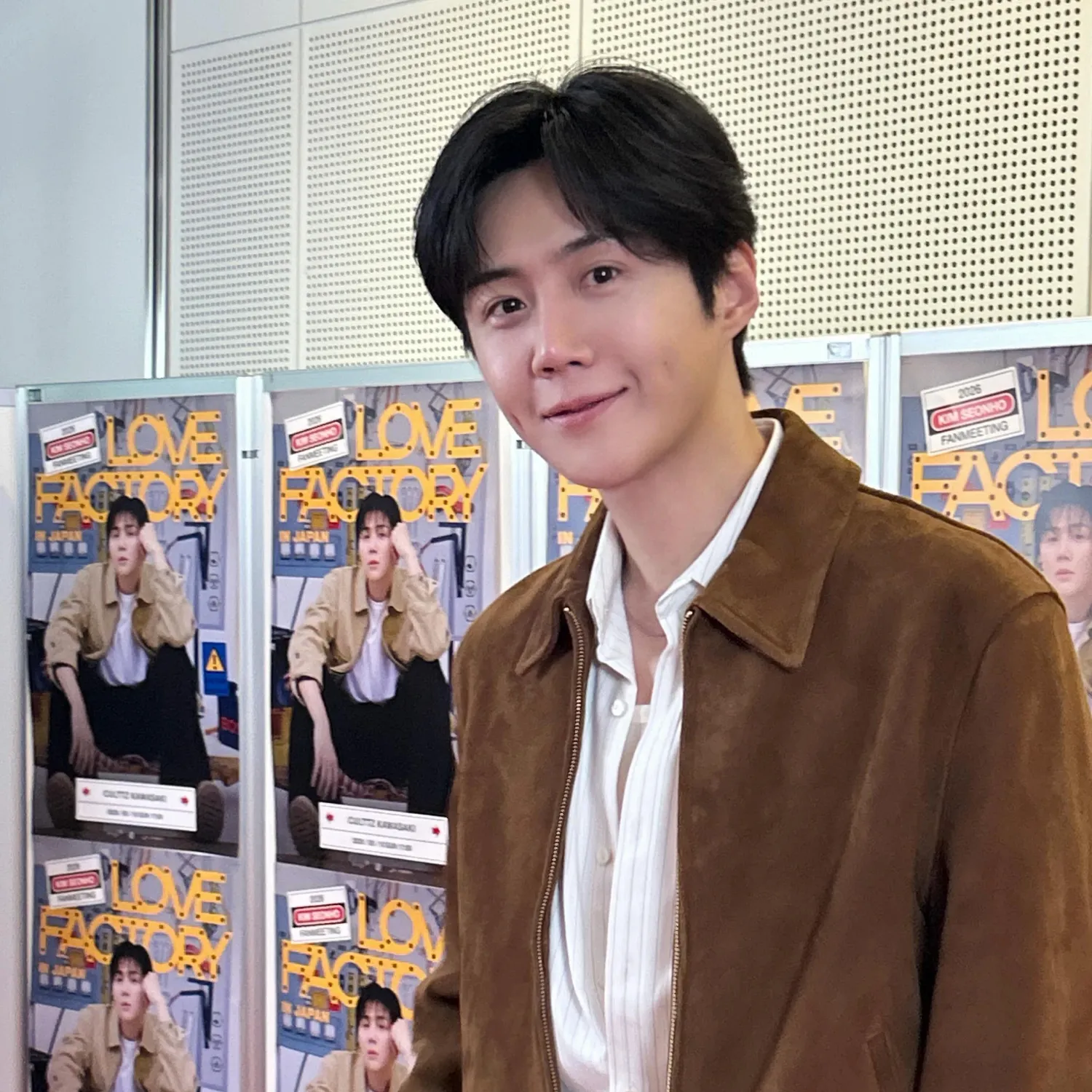 Latest photo of Kim Seonho