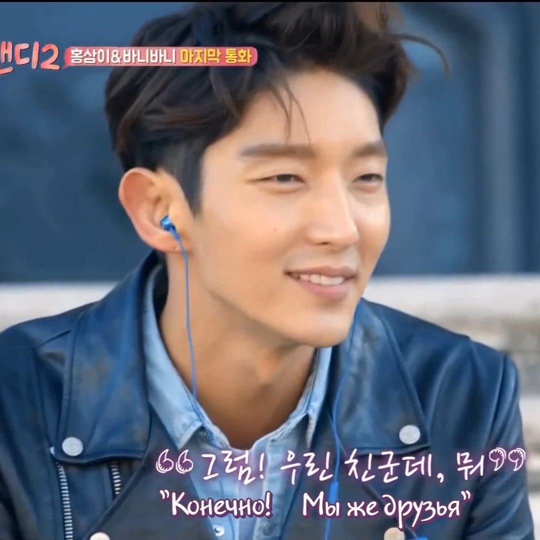 Latest photo of Lee Joongi