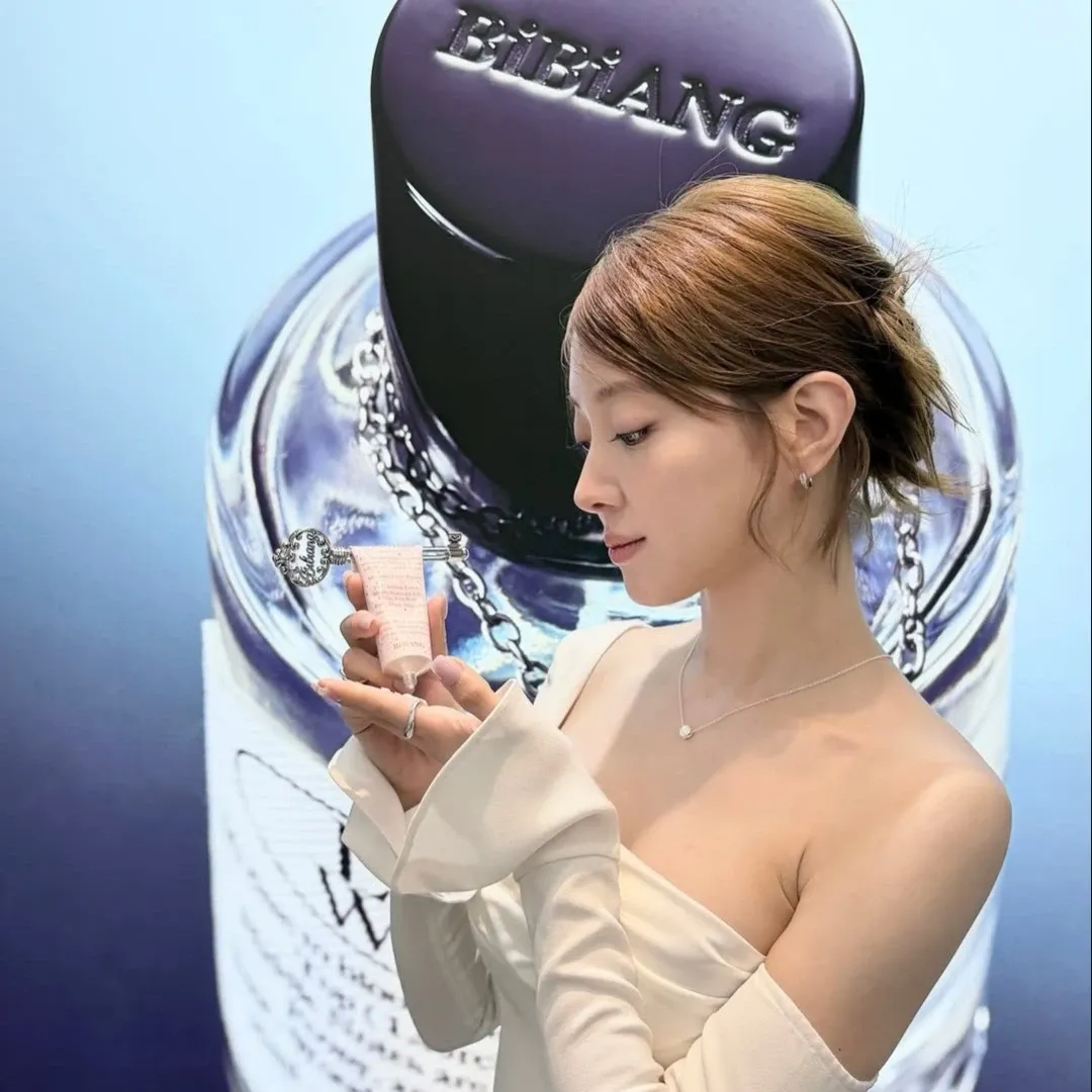 Recent activity shot of Lee Seyoung