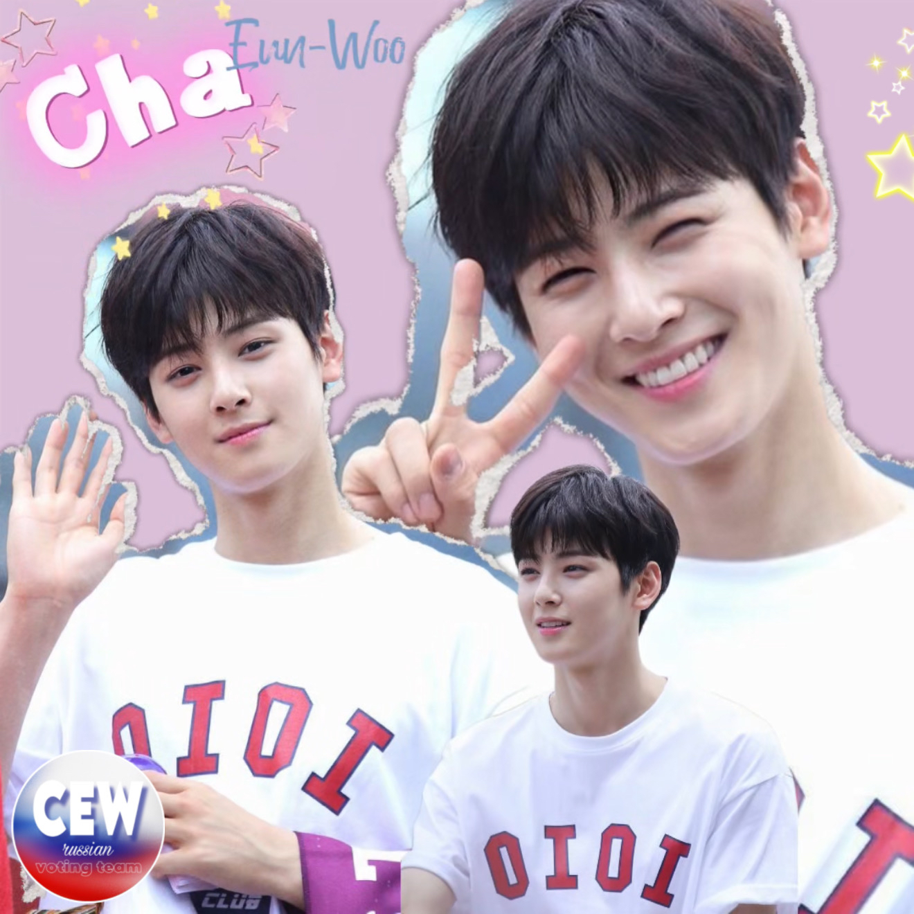 A moment captured by a fan of Cha Eunwoo
