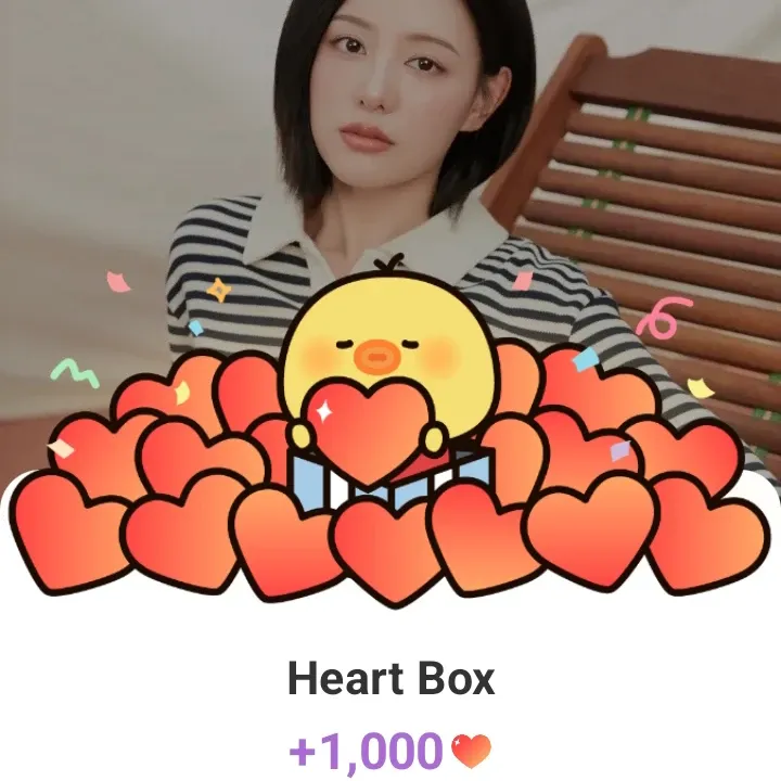 Recent activity shot of Kim Jiwon