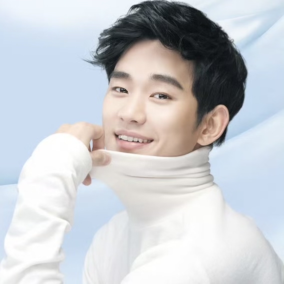 Recent activity shot of Kim Soohyun
