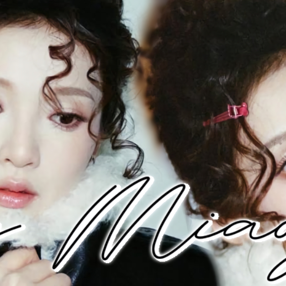 Latest photo of Zhang Miaoyi