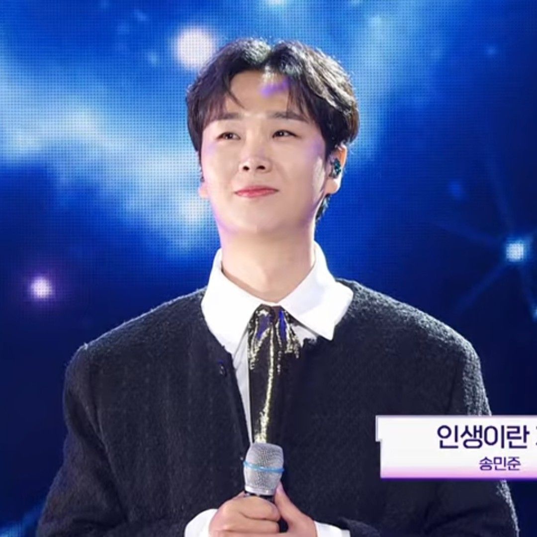 A moment captured by a fan of Song Minjun