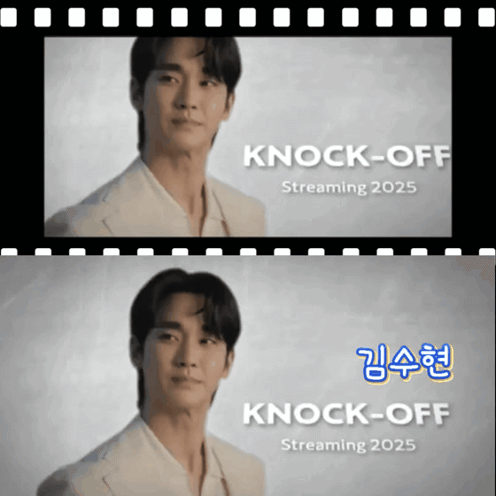 キム・スヒョンの最近の活動ショット