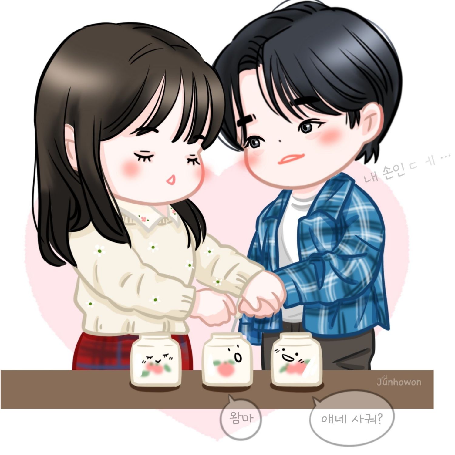 イ・ジュノの最近の活動ショット