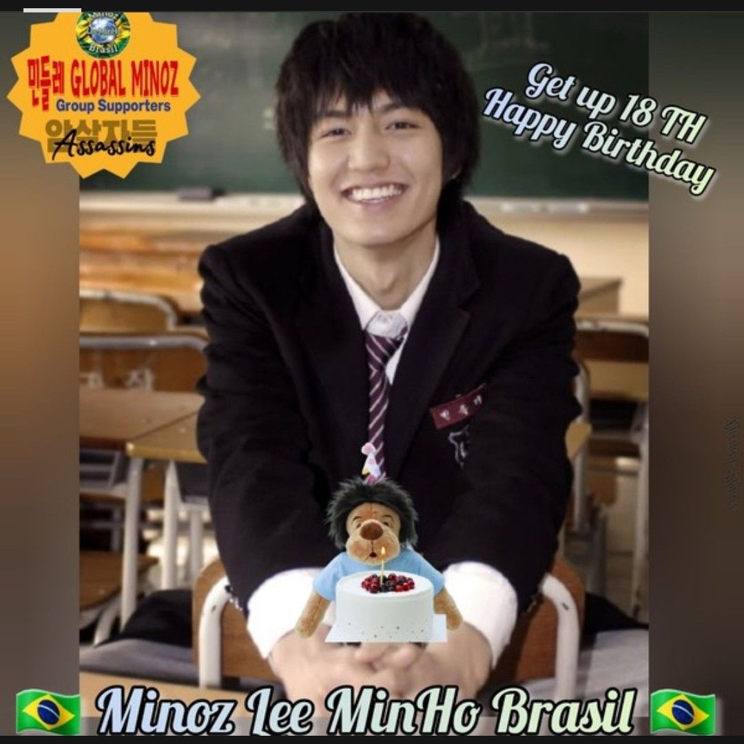 이민호의 최신 사진