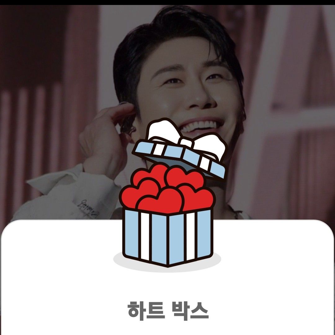 영탁 최근 활동샷