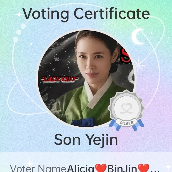 Behind-the-scenes cut of Son Yejin