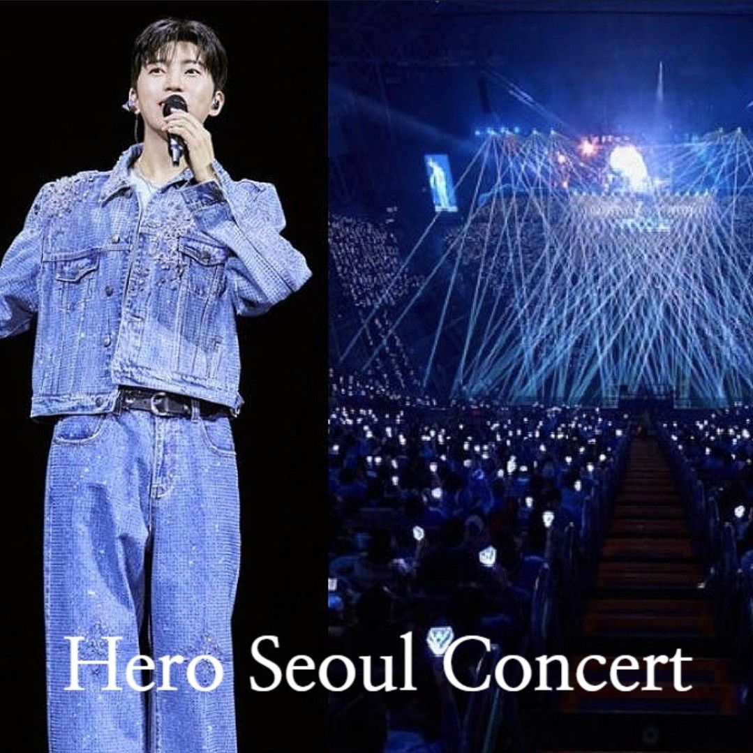 A moment captured by a fan of Lim Youngwoong