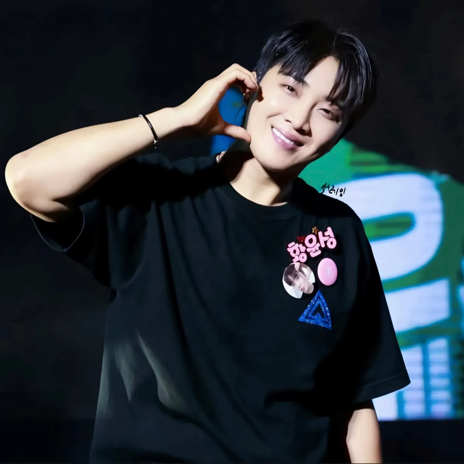Latest photo of Hwang Yunsung
