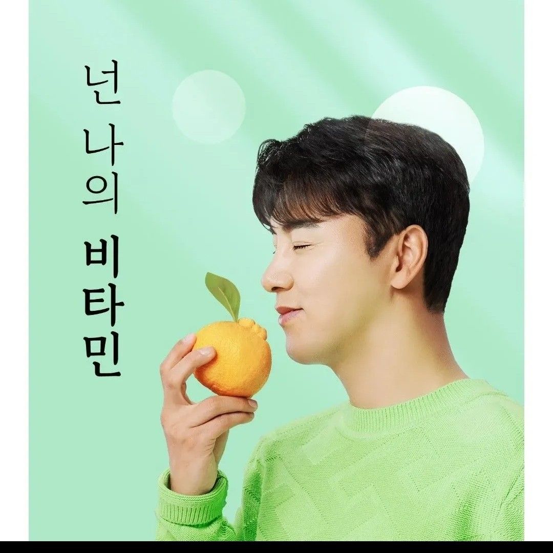 장민호 최근 활동샷