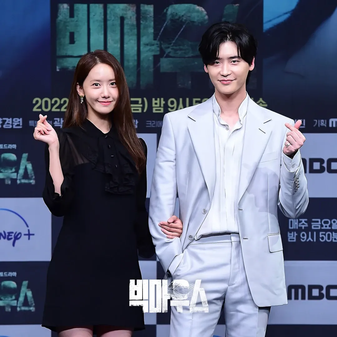 A moment captured by a fan of Yoona